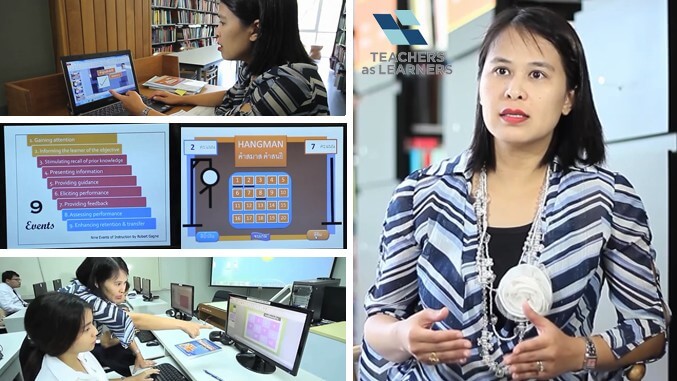 สานสัมพันธ์ผ่านสื่อ : Interactive Power Point สำหรับครู