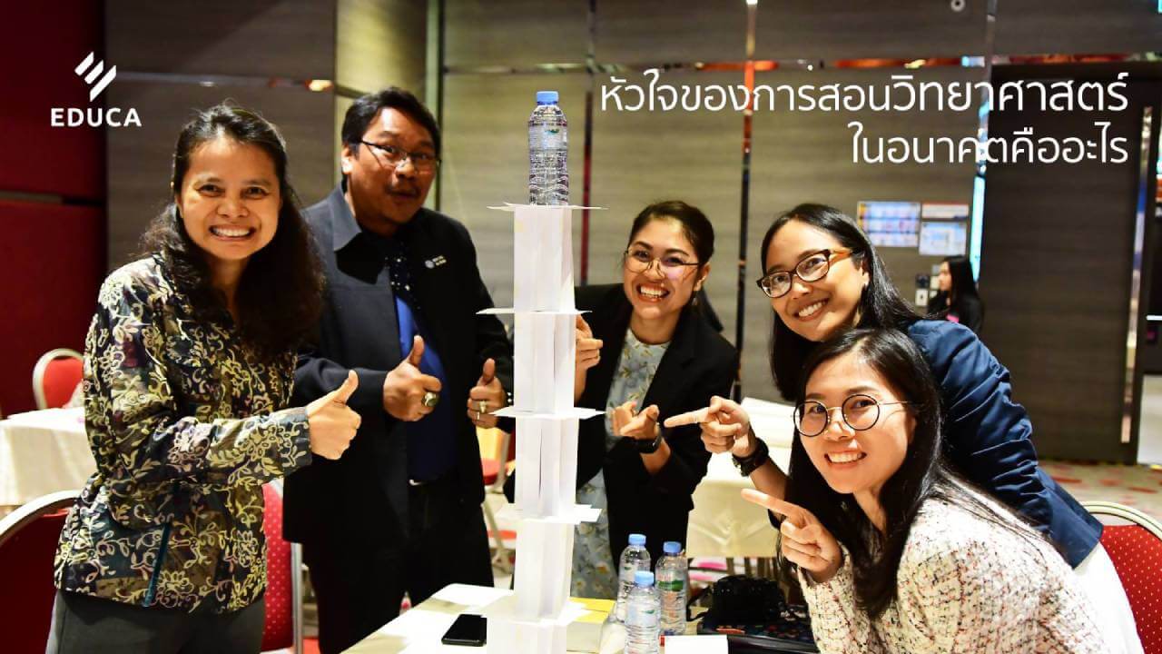 หัวใจของการสอนวิทยาศาสตร์ในอนาคตคืออะไร