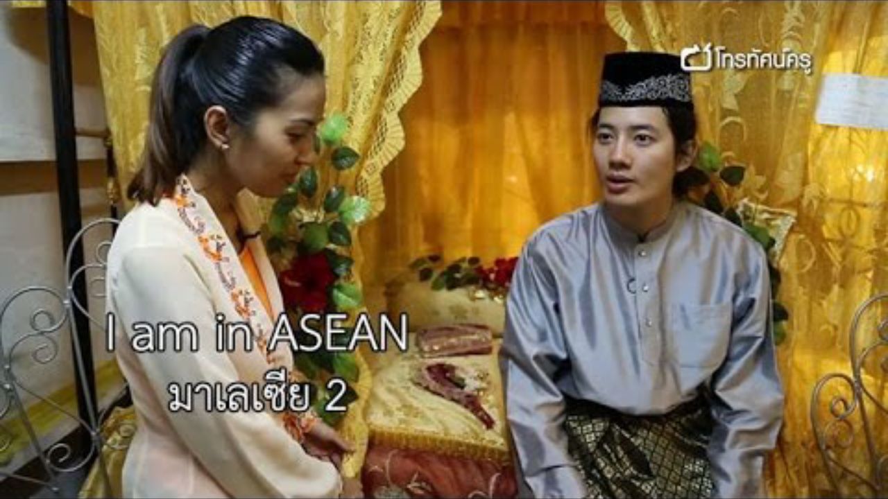 มาเลเซีย ตอนที่ 2 : กัวลาลัมเปอร์ ชีวิตที่หลากหลาย (I am in ASEAN)